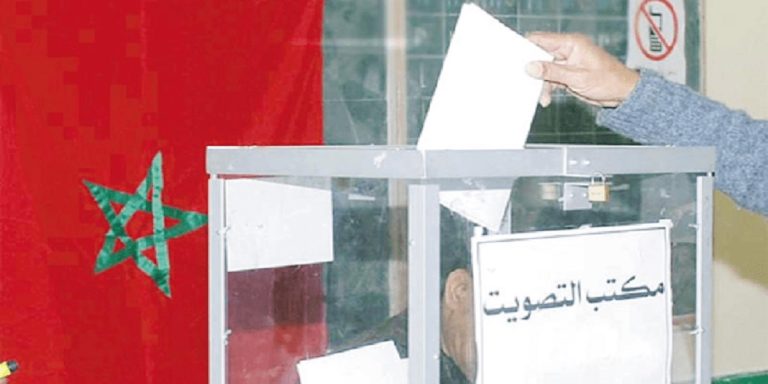 Élections législatives : les écoles de Settat ouvrent leurs portes pour accueillir les bureaux de vote