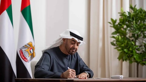 Émirats arabes unis.. Amnistie présidentielle pour le fils de Youssef Al-Qaradawi