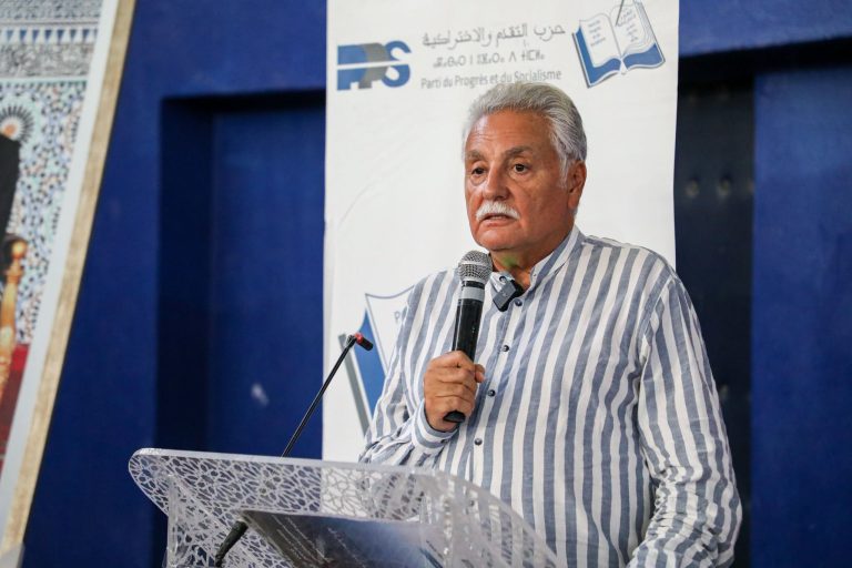 Le Parti du Progrès et du Socialisme annonce la couverture de toutes les circonscriptions électorales aux législatives de 2026
