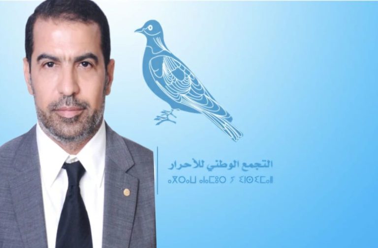 HIBAPRESS : Les Libéraux soutiennent Anwar Sabri pour le représenter dans la circonscription de Sidi Slimane aux législatives du 23 septembre