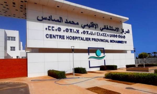 Décès d'un agent de sécurité dans l'exercice de ses fonctions : alerte de sécurité à l'hôpital Mohammed VI de Al Hoceïma