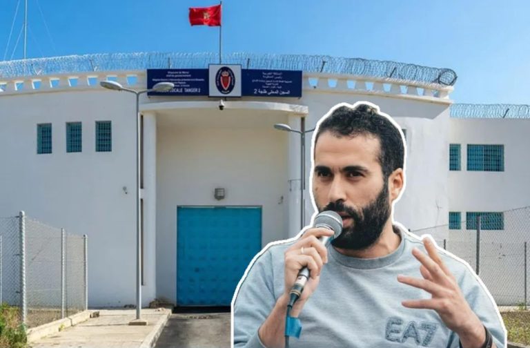 La famille d'Ahmjik rejette la version de la prison de Tanger 2 : sa grève de la faim est due aux conditions d'études