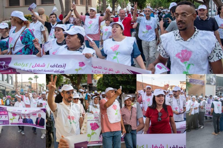 Omar Aanan lance la campagne électorale du parti de la "Rose" à Oujda-Angad