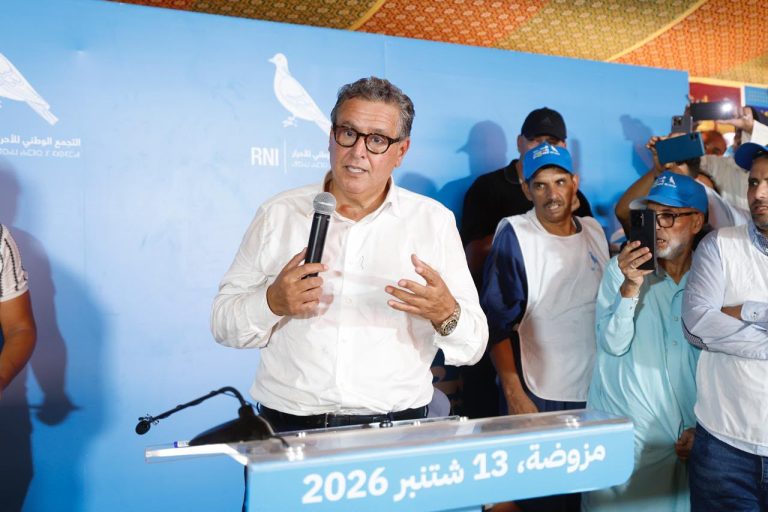 Akhannouch attaque Al-Mahjari : le travail politique repose sur les programmes et les réalisations, pas sur la cible des personnes, les insultes et les injures