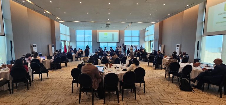 Rabat accueille la Conférence annuelle des entités nationales d'exécution
