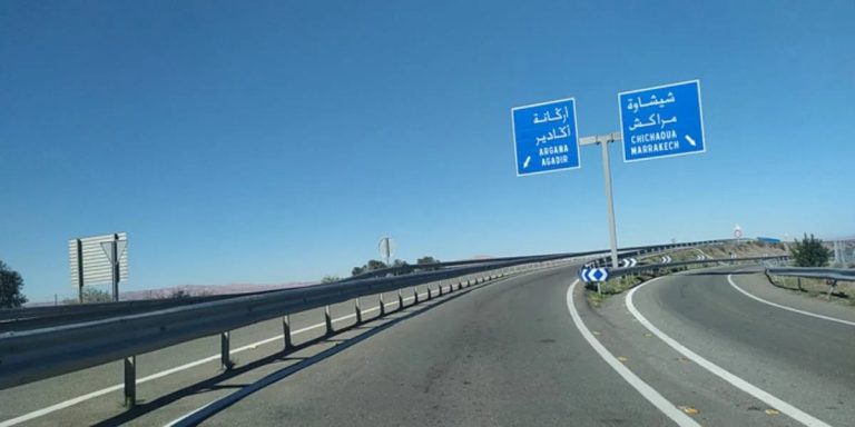 Vague de chaleur : prudence accrue sur l'autoroute entre Agadir et Marrakech