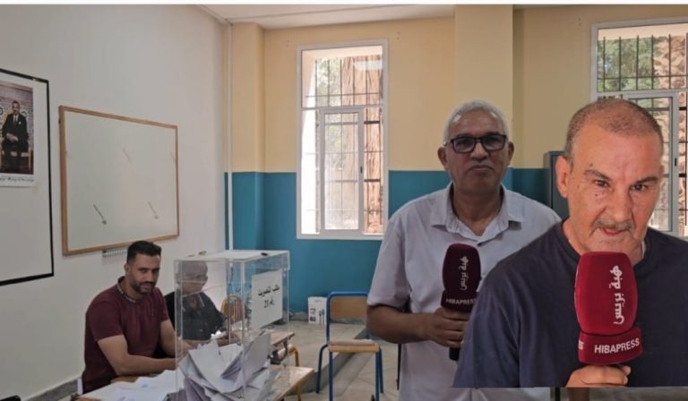 Des bureaux de vote à Meknès.. Présence d'électeurs et avis divergents sur les élections législatives – Vidéo