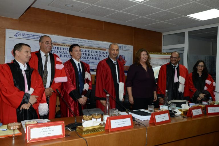 Agadir.. Une thèse de doctorat ouvre le débat sur l'arbitrage à l'ère numérique