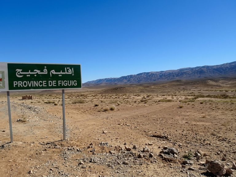 Figuig.. 60 millions de dirhams pour la réhabilitation des infrastructures et des quartiers sous-équipés