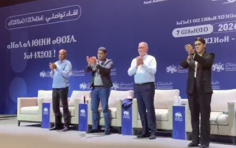 Al Mansouri, Benchaïb, El Guesri et Koudar reçoivent un grand accueil à Azilal