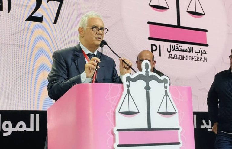 Tensions et divisions au sein du Parti de l'Istiqlal dans la région de Casablanca-Settat suite aux élections