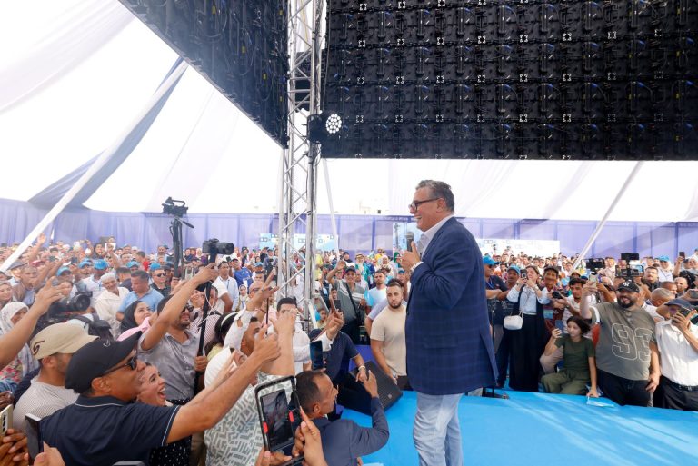 Aziz Akhannouch depuis Sidi Kacem : l'accès au marché du travail ne privera pas les bénéficiaires du soutien direct pendant un an