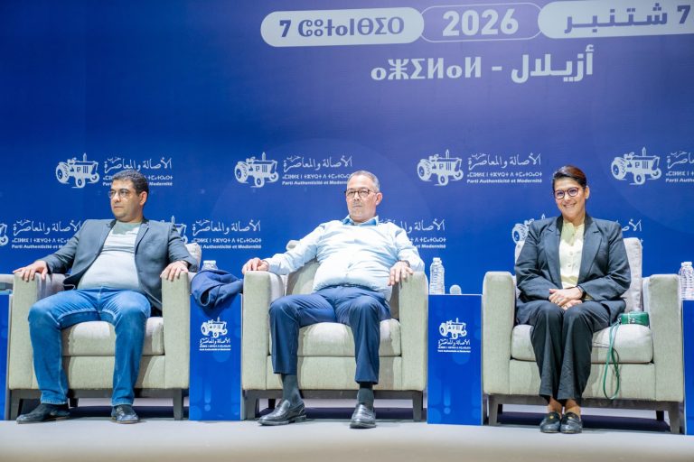 Azilal.. Mansouri, Laâsri et Bensaid passent en revue les priorités du "PAM" pour relever les défis du Maroc profond