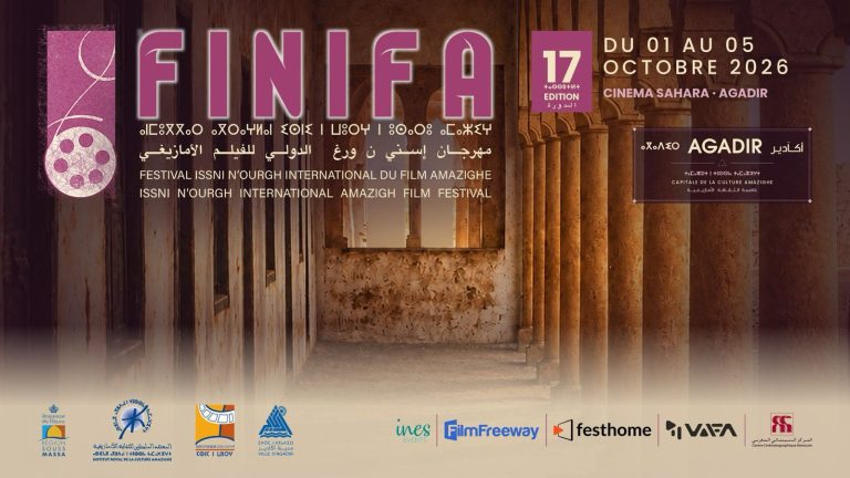 Agadir.. Six films en compétition pour le Prix National de la Culture Amazighe