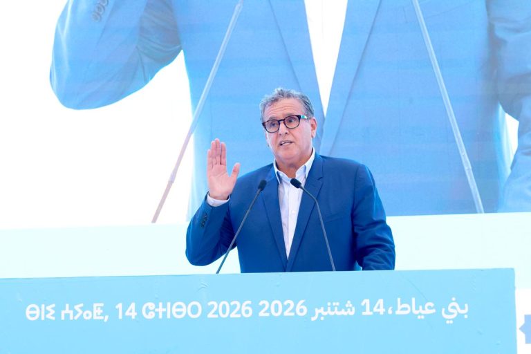 Aziz Akhannouch depuis Azilal : Notre parti remportera les élections du 23 septembre grâce à la confiance des citoyens