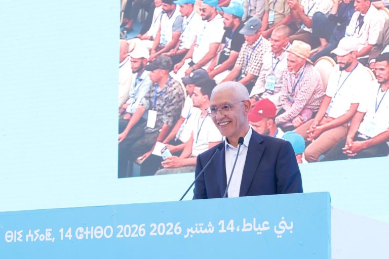Talbi El Alami depuis Azilal : Les Libéraux « ne sont pas un mur fragile » et rendez-vous le 23 septembre