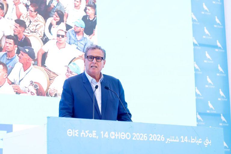Aziz Akhannouch depuis Azilal : le véritable enjeu n'est pas dans les programmes mais dans la capacité à les mettre en œuvre, et le Parti de l'Authenticité et de la Modernité possède 5 ans d'expérience de travail et de raison