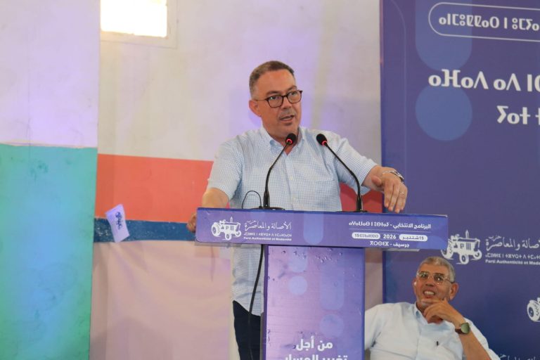Fawzi Lekjaa placez Jerada au cœur de la dynamique méditerranéenne et propose des alternatives pour sécuriser l'eau