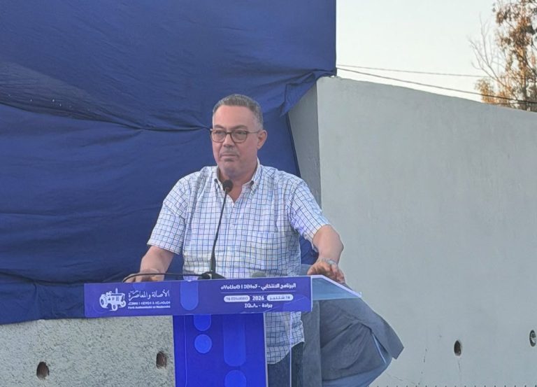 Fouzi Lekjaa lie le développement de Jerada aux investissements dans l'énergie et l'agriculture et s'engage à dédommager les victimes des mines
