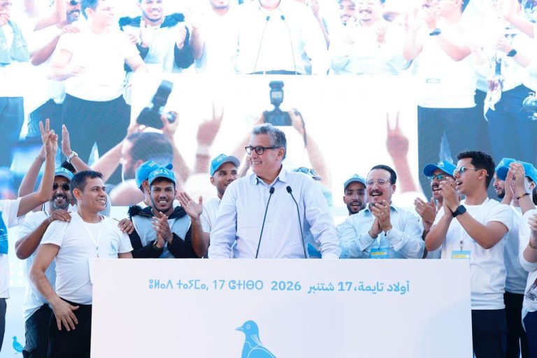 Réunion massive à Ouled Teïma : Aziz Akhannouch appelle les militants de Attajdid Al Hor pour continuer le travail et ignorer les perturbateurs