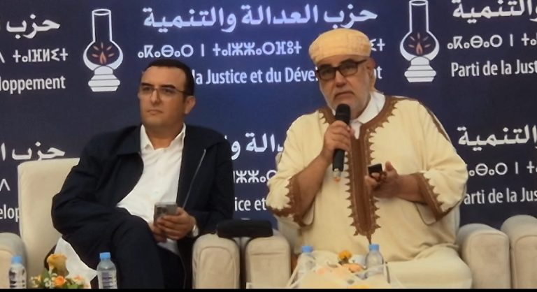 Agadir.. Benkirane mise sur les bases et confirme la poursuite du Parti de la Justice et du Développement