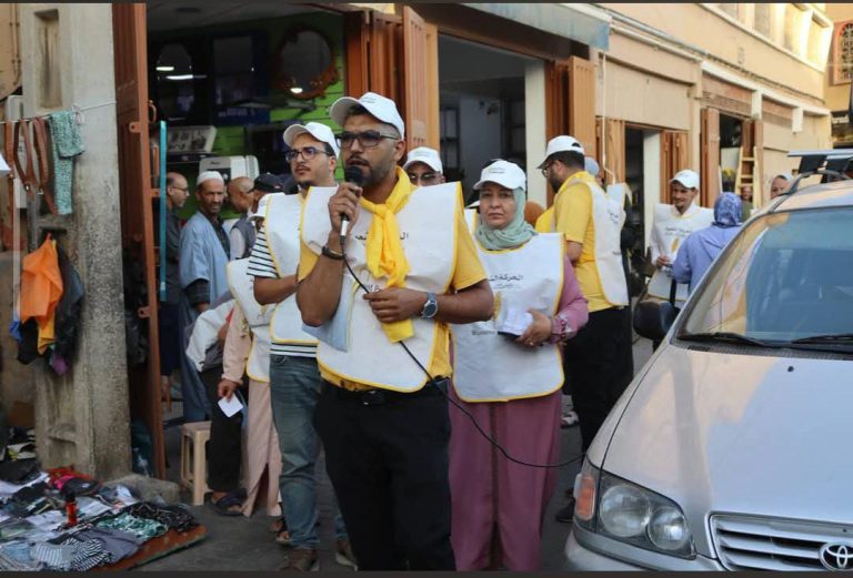 Taroudant.. Le Mouvement Toufik Tikouk perturbe les calculs des partis participants