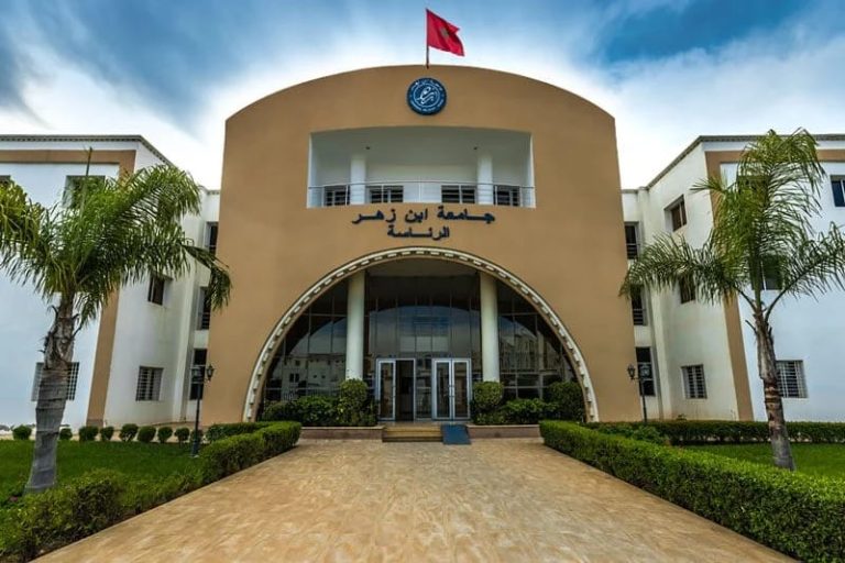 Guelmim.. Lancement de la Faculté des Sciences et Techniques pour renforcer l'offre universitaire dans la région
