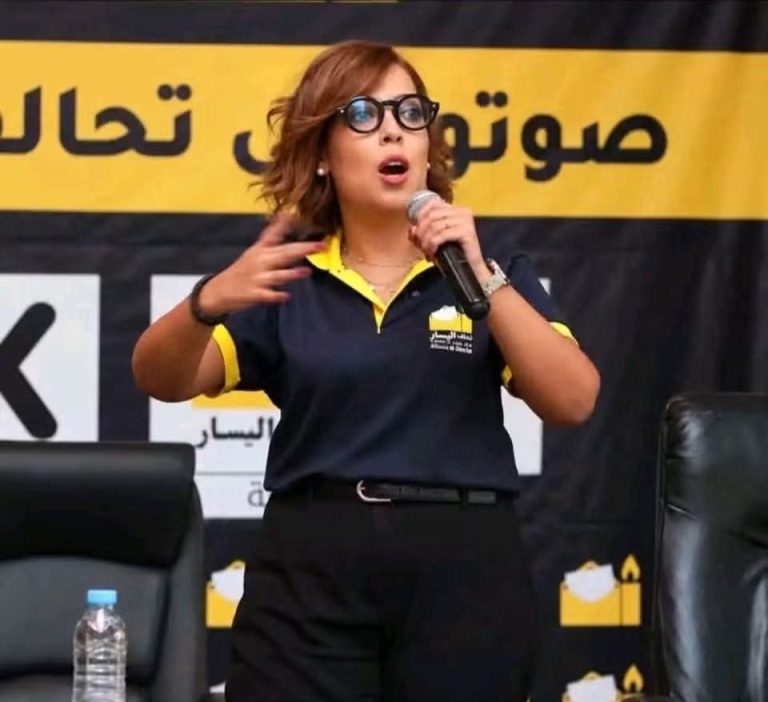 Oujda pleure le départ de la conseillère municipale et activiste politique Ghita El Barrad