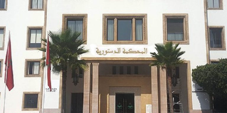 Nador.. Un récépissé de dépôt de démission dissipe les rumeurs de contestation électorale