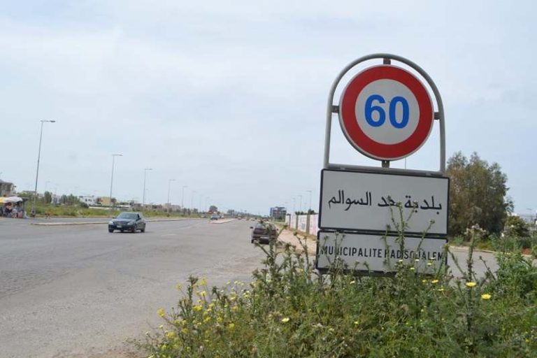 Had Soualem.. Lancement d'un projet de réhabilitation urbaine d'un coût de 105 millions de dirhams