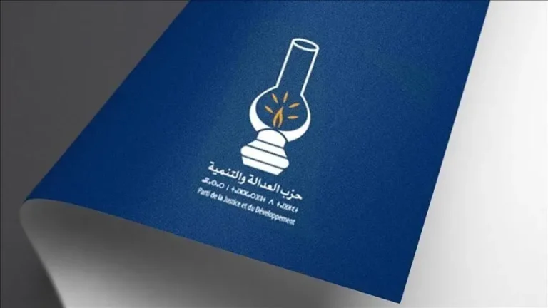 Élections législatives à Tétouan : le PJD en tête des résultats provisoires avec 10 866 voix
