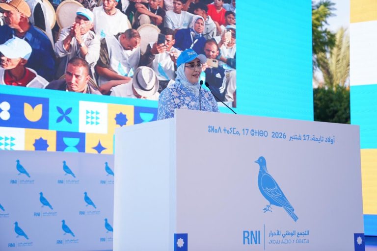 Le parti du Rassemblement National des Indépendants : Taroudant a besoin d'une voix forte au Parlement