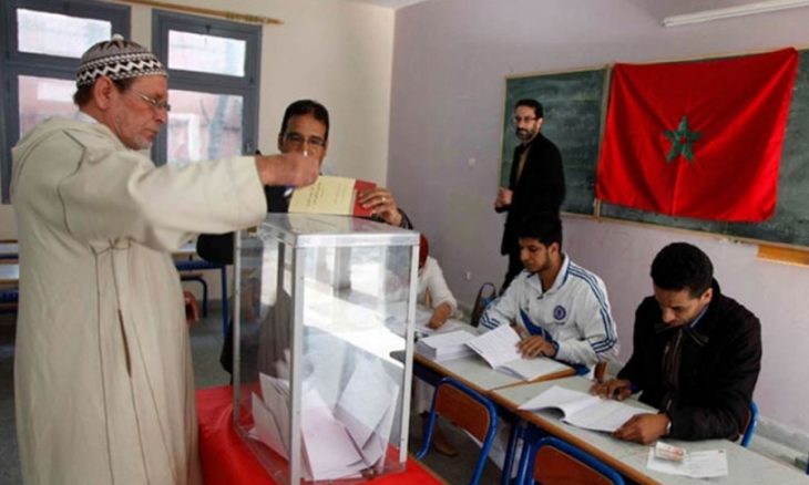 Région de l'Oriental.. Résultats définitifs des sept sièges alloués à la circonscription électorale régionale
