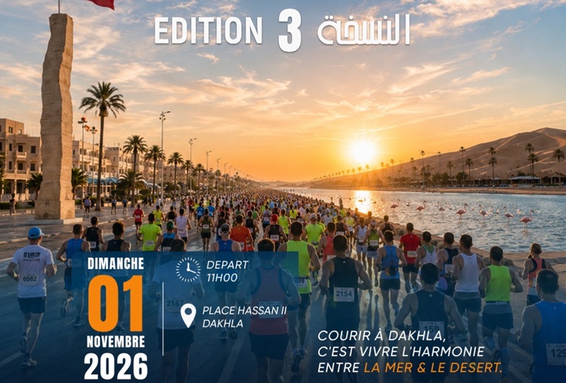 Dakhla se prépare à accueillir une course internationale avec la participation de 6000 coureurs