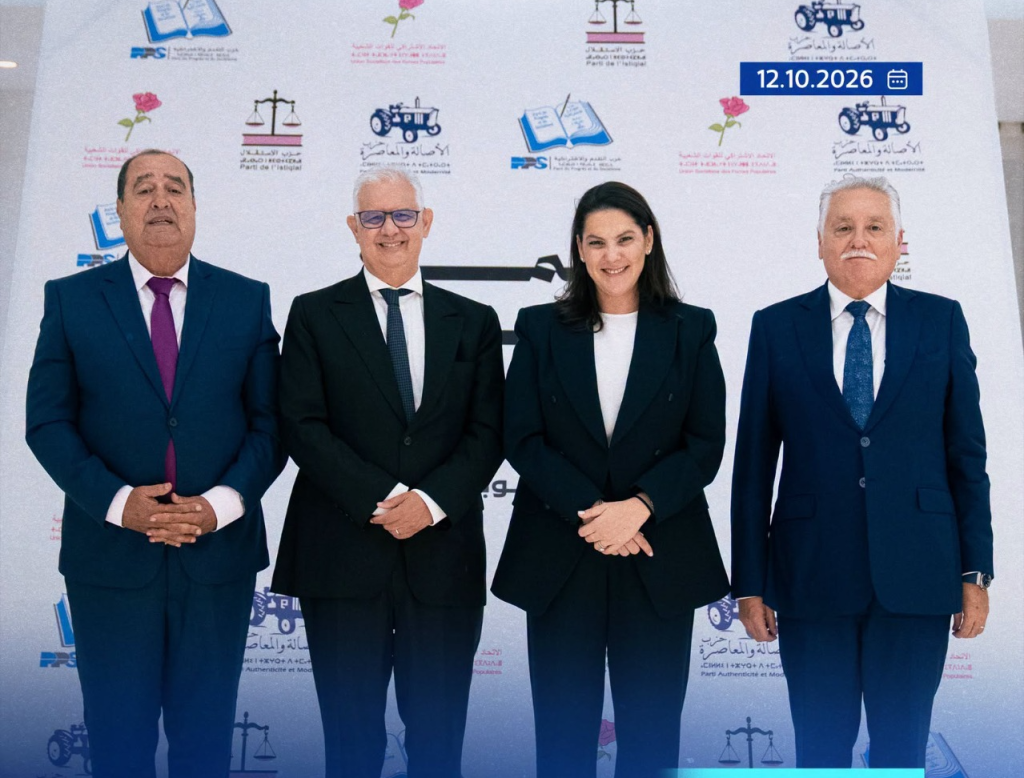 Le Mansouri annonce la formation d'une majorité gouvernementale de quatre partis