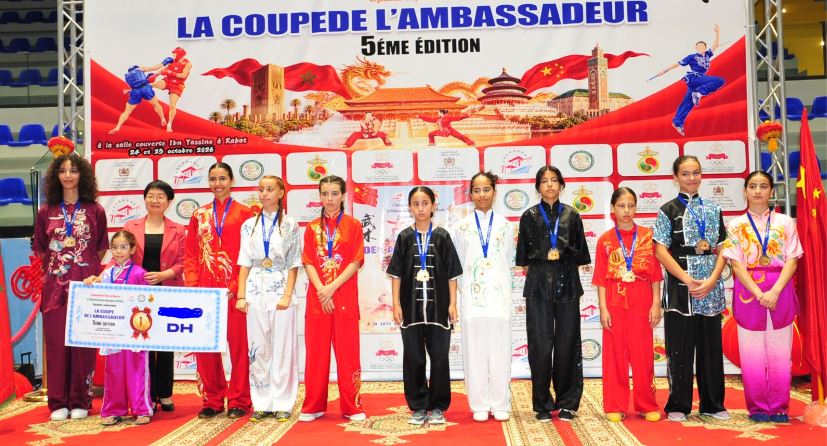Wushu Kung-Fu : la 5ᵉ Coupe de l’ambassadeur de Chine s’achève sur un franc succès