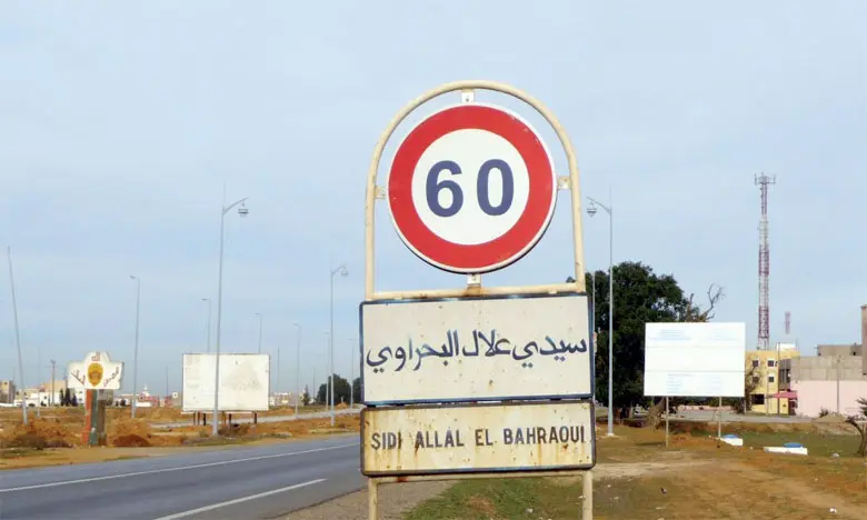 Publication du décret d'approbation du plan d'aménagement de Sidi Allal El Bahraoui au Journal Officiel