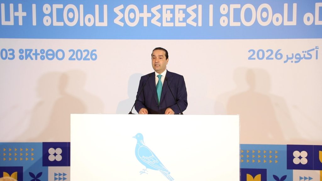 Choukki passe en revue le bilan du gouvernement Akhannouch et souligne : l'intérêt de la nation, le leitmotiv de la prochaine étape