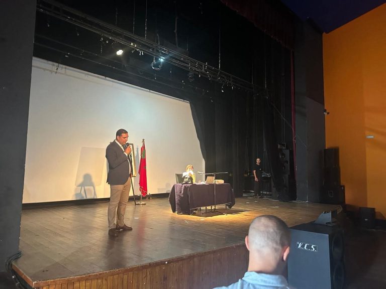Al Hoceïma.. une conférence inaugurale pour marquer le lancement de l'année universitaire 2026-2027