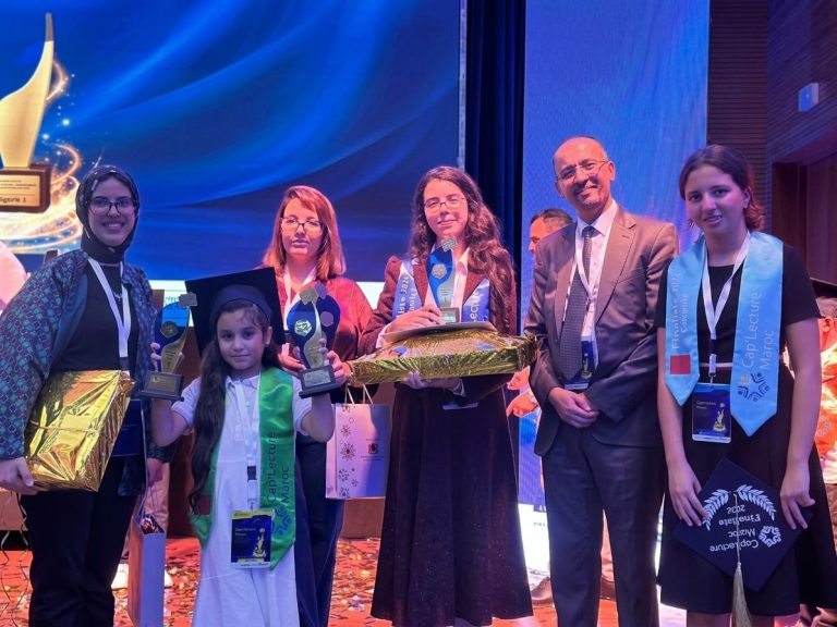 La région de l'Oriental en tête des résultats de la première édition du concours national «Cap’Lecture Maroc»