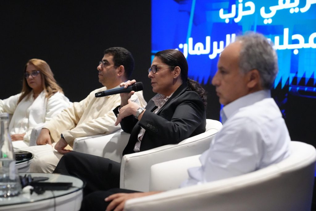 Fatima Ezzahra Mansouri préside une réunion des groupes parlementaires du PAM