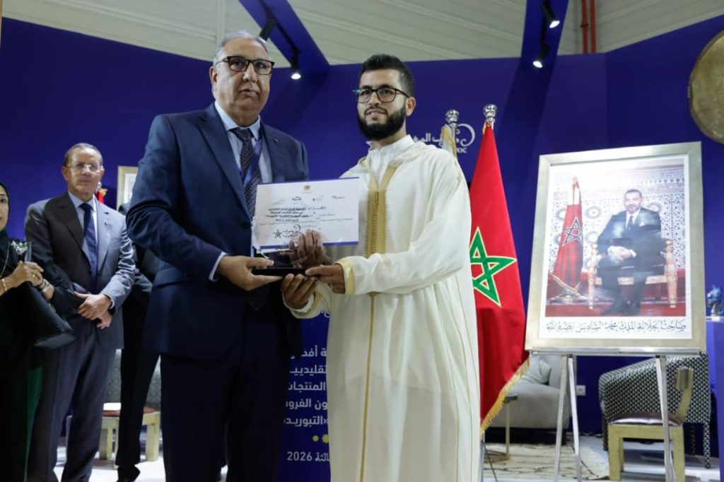 Le Salon du Cheval d'El Jadida honore les artisans des équipements traditionnels de la Tbourida
