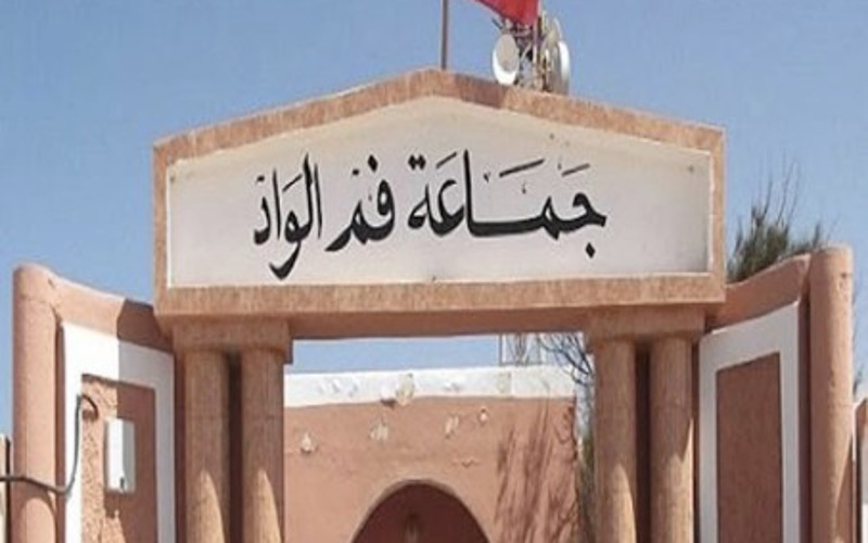 Foum El Oued : l'absence de 11 membres empêche la tenue d'une session du conseil