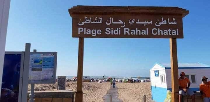 Un corps d'homme retrouvé sur la plage de Sidi Rahal près du centre de la Gendarmerie Royale