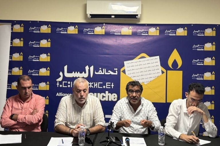 Le Collectif de la Gauche annonce l'impossibilité de sa rencontre avec El Mansouri et confirme son positionnement dans l'opposition