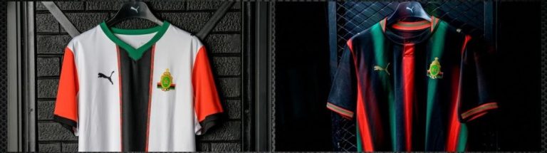 AS FAR: lancement de la vente de son maillot officiel pour la saison sportive 2026-2027