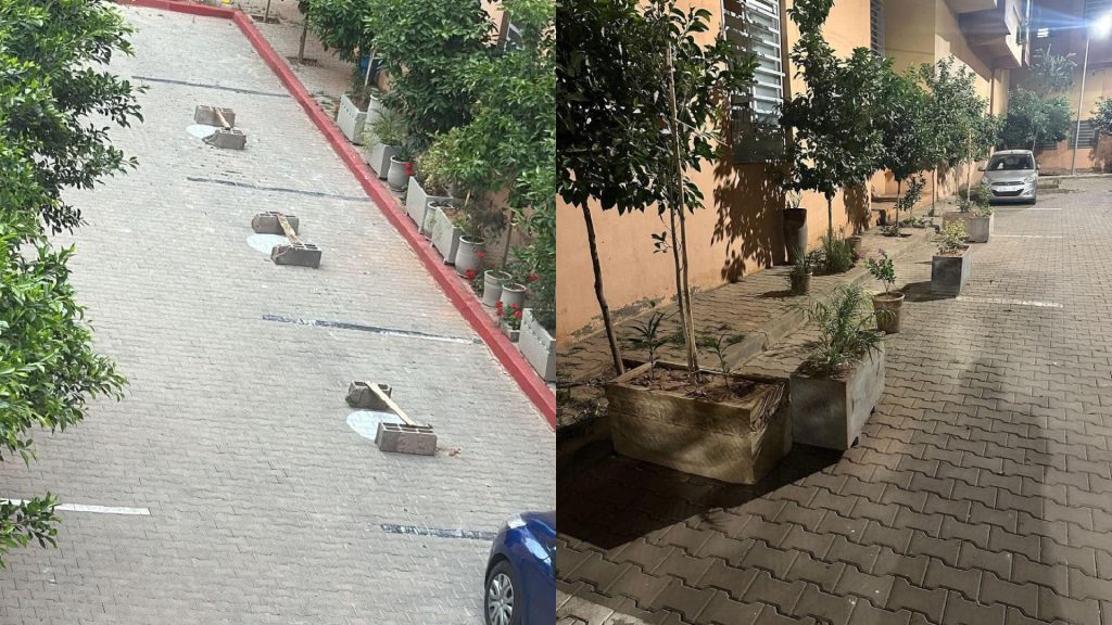 Marrakech.. Plainte concernant l'occupation d'une partie du parking de la résidence Diar Atlas