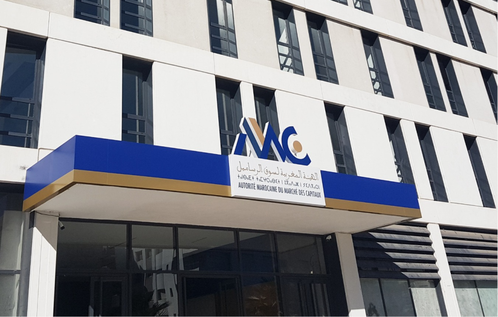 L'AMMC s'active pour promouvoir la culture financière des épargnants