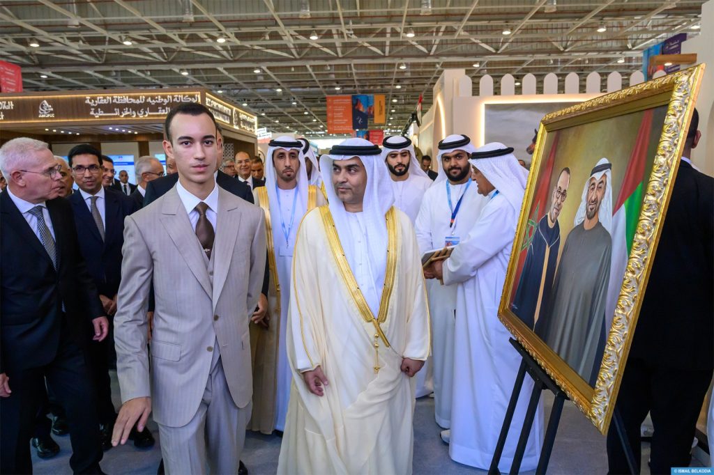 Le Prince Héritier Moulay El Hassan préside l'ouverture de la 17ème édition du Salon du Cheval d'El Jadida