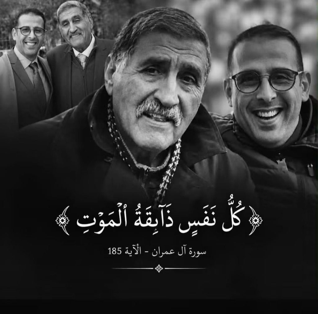 Mustapha Lakhssam pleure le décès de son père, quelques jours après avoir remporté un siège parlementaire